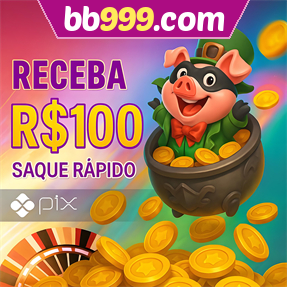 bb999.com Ganhe R$ 100,00 Gratis