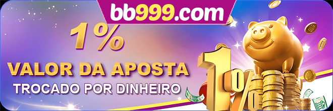 Rebate